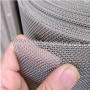 stainless steel weaving wire mesh