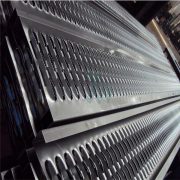 non-skid perforated metal